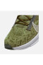 SuperRep Go 3 Next Nature FlyKnit Training Erkek Spor Ayakkabı DH3394-300