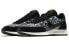 Nike Air Tailwind 79 CZ6362-907 Running Shoes