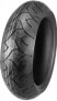 Мотошины летние Bridgestone BT 012 RG DOT18 130/70 R16 61S