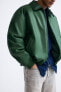 Фото #5 товара Куртка с эффектом кожи ZARA Padded - для мужчин