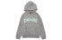 Thrasher Joker Flame Hood 胸前轮廓白火焰帽衫卫衣 日版 男女同款 灰色 / Худи Thrasher TH95236-GRAY M - фото #1