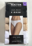 Reaction Kenneth Cole 6 Bikini Lace Waist Cotton Stretch Women's Underwear Small