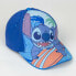Фото #4 товара Детская кепка Stitch Синий (53 cm)