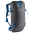 Фото #1 товара VAUDE TENTS Rupal Light 18L backpack