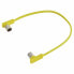 Фото #1 товара Rockboard MIDI Cable Yellow 30 cm