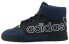 Фото #2 товара Кроссовки Adidas originals Drop Step XL FV4869