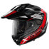 Фото #1 товара NOLAN X-552 Ultra Carbon Dinamo N-COM full face helmet