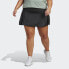 Фото #4 товара adidas women Tennis Match Skirt (Plus Size)