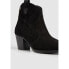 Фото #5 товара PEPE JEANS Luna Sand Booties