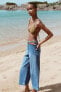 Фото #5 товара Джинсы с высокой посадкой z1975 wide leg cropped ZARA