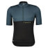 SCOTT Gravel Tuned short sleeve jersey