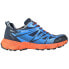 Кроссовки Hi-Tec Terra Track Hiking Shoes