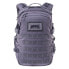 Фото #5 товара MAGNUM Urbantask 25L backpack