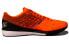 Фото #3 товара Кроссовки Adidas Adizero Boston 9 GV7112