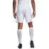 Фото #2 товара Shorts adidas Tiro 23 League M IC7487