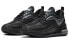 Nike Air Max Zephyr CV8837-002 Sneakers