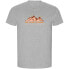 ფოტო #1 პროდუქტის KRUSKIS Find The Best ECO short sleeve T-shirt
