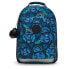 Фото #1 товара KIPLING Class Room 28L Backpack