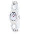 ფოტო #1 პროდუქტის LAURA BIAGIOTTI LB0056L-03 watch