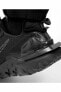 React Vision Erkek Günlük Spor Ayakkabı Cd4373-004-sıyah