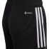 Фото #3 товара ADIDAS Tiro23L Try Shorts