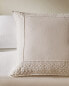 Фото #1 товара Cushion cover with lace trim