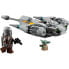 Фото #2 товара Конструктор LEGO Star Wars Lsw-2023-20 Мультицветной