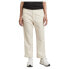 G-STAR Relaxed Fit chino pants