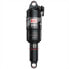 Фото #3 товара ROCKSHOX Monarch RT3 D1 shock absorber