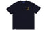 T-shirt RickyisClown T 19SST002