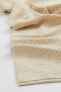 Фото #8 товара Textured-weave Wool-blend Rug