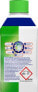 Фото #2 товара Waschmaschinenreiniger Hygiene, 7in1, 250 ml