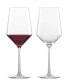 Фото #4 товара Cabernet Rotweingläser Pure 6er Set