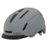 Фото #1 товара GIRO Caden II urban helmet