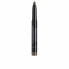 Eyeshadow Artdeco High Performance Nº 18 Mat brown 1,4 g