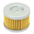 Фото #1 товара ATHENA FFC022 oil filter