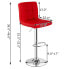 Фото #7 товара Set of 2 Adjustable Bar Stools PU Leather Swivel Kitchen Counter Pub Chair