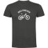 Фото #1 товара KRUSKIS Bike Forever short sleeve T-shirt