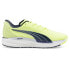 Фото #1 товара Puma Magnify Nitro Mens Yellow Sneakers Casual Shoes 19517009