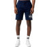 LONSDALE Traprain 2 Shorts