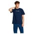 ფოტო #1 პროდუქტის JACK & JONES Coyou short sleeve T-shirt