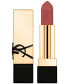 Фото #5 товара Rouge Pur Couture Satin Lipstick