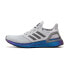 Кроссовки Adidas Ultra 2020 ISS US National Lab Dash Grey (Серый)