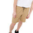 Фото #3 товара Мужские шорты спортивные бежевые Outhorn M HOL21 SKMC600 83S
