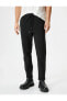 Фото #6 товара Брюки мужские Koton Модель Классические со шнурком в поясе и карманами Slim Fit