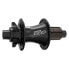 Фото #1 товара SRAM MTB Hub 900 6B 9-11s Rear Bushing