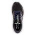 Фото #5 товара NEW BALANCE Dynasoft Nitrel V5 Goretex hiking shoes