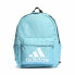Фото #1 товара Спортивные рюкзак Adidas CLSC BOS BP HR9813 Синий