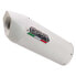 Фото #1 товара GPR EXHAUST SYSTEMS Albus Evo4 Slip On Muffler CB 1000 R 18-20 Euro 4 Homologated