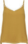 Фото #2 товара ONLY Onlmoon Singlet Noos Wvn Women's Top